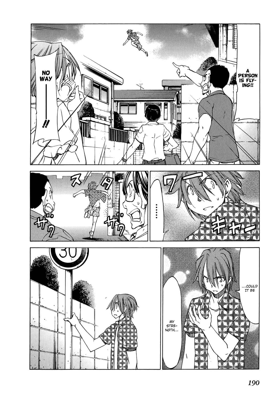 Page 33 Chapter 41 Sekainohate de Aimashou