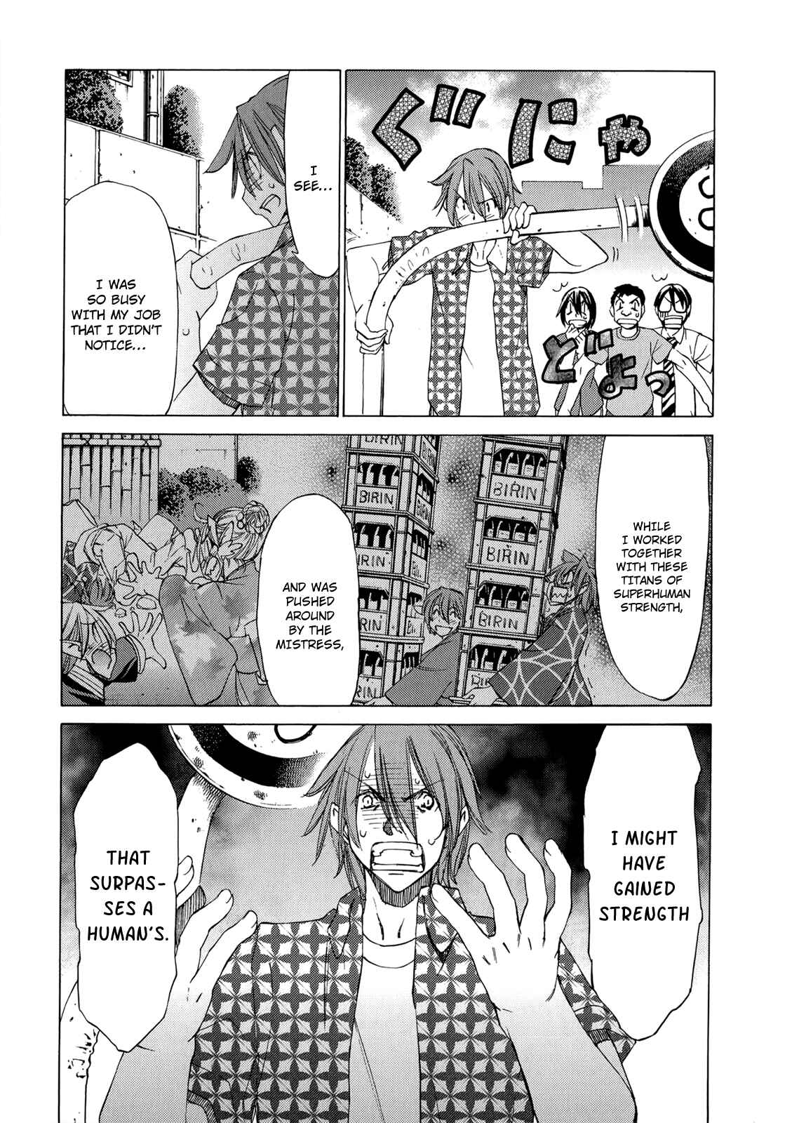 Page 34 Chapter 41 Sekainohate de Aimashou