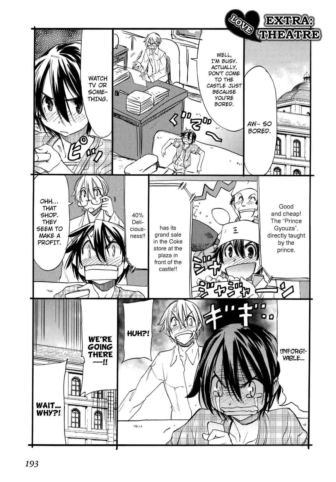 Page 36 Chapter 41 Sekainohate de Aimashou