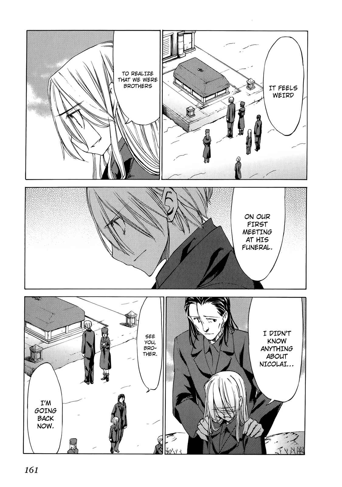 Page 4 Chapter 41 Sekainohate de Aimashou