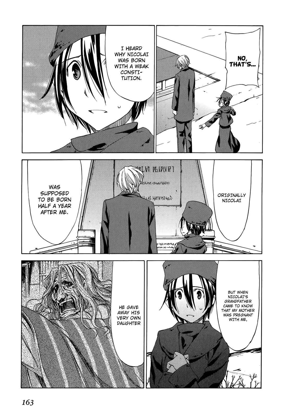 Page 6 Chapter 41 Sekainohate de Aimashou