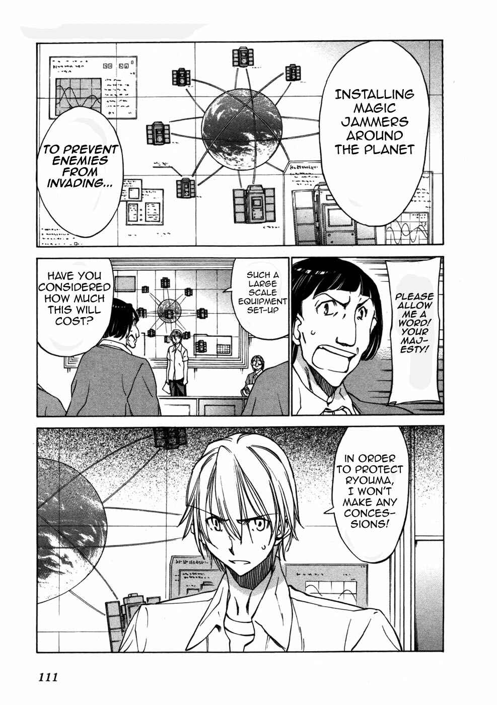 Page 1 Chapter 28 Sekainohate de Aimashou