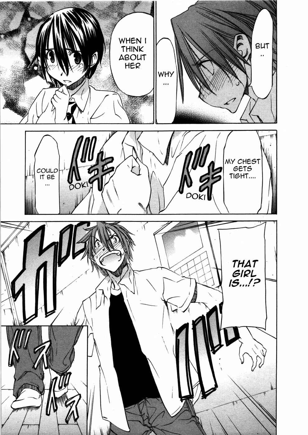 Page 17 Chapter 28 Sekainohate de Aimashou