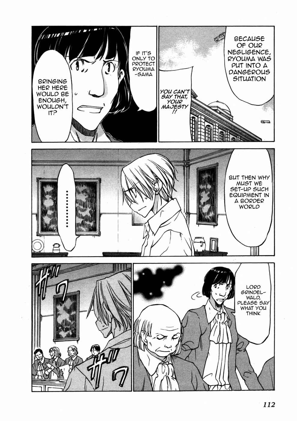 Page 2 Chapter 28 Sekainohate de Aimashou