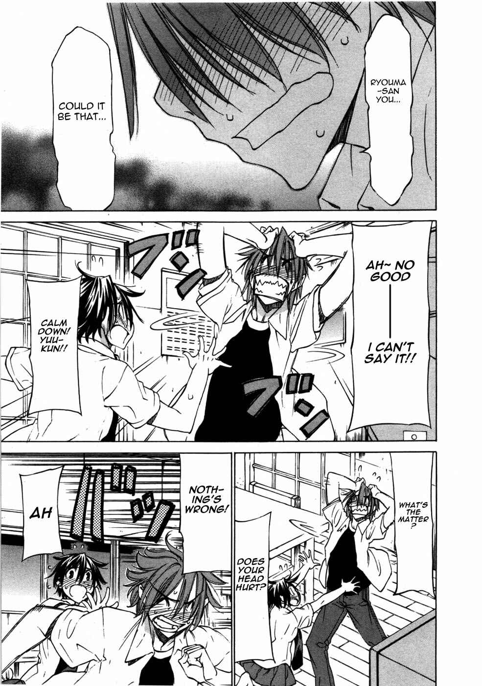 Page 21 Chapter 28 Sekainohate de Aimashou
