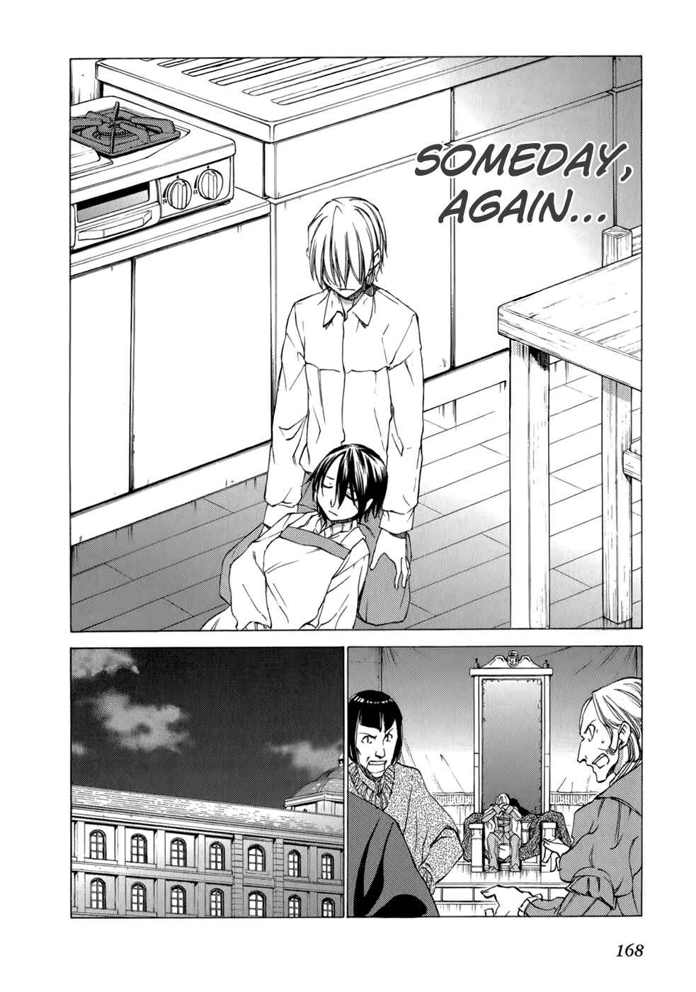 Page 15 Chapter 35 Sekainohate de Aimashou