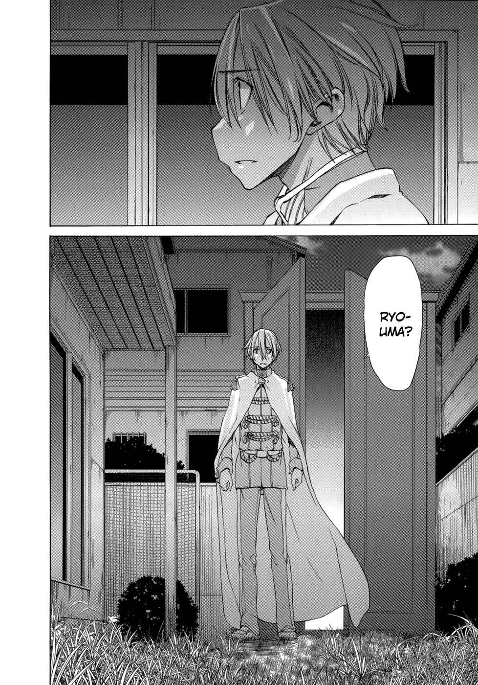 Page 35 Chapter 35 Sekainohate de Aimashou