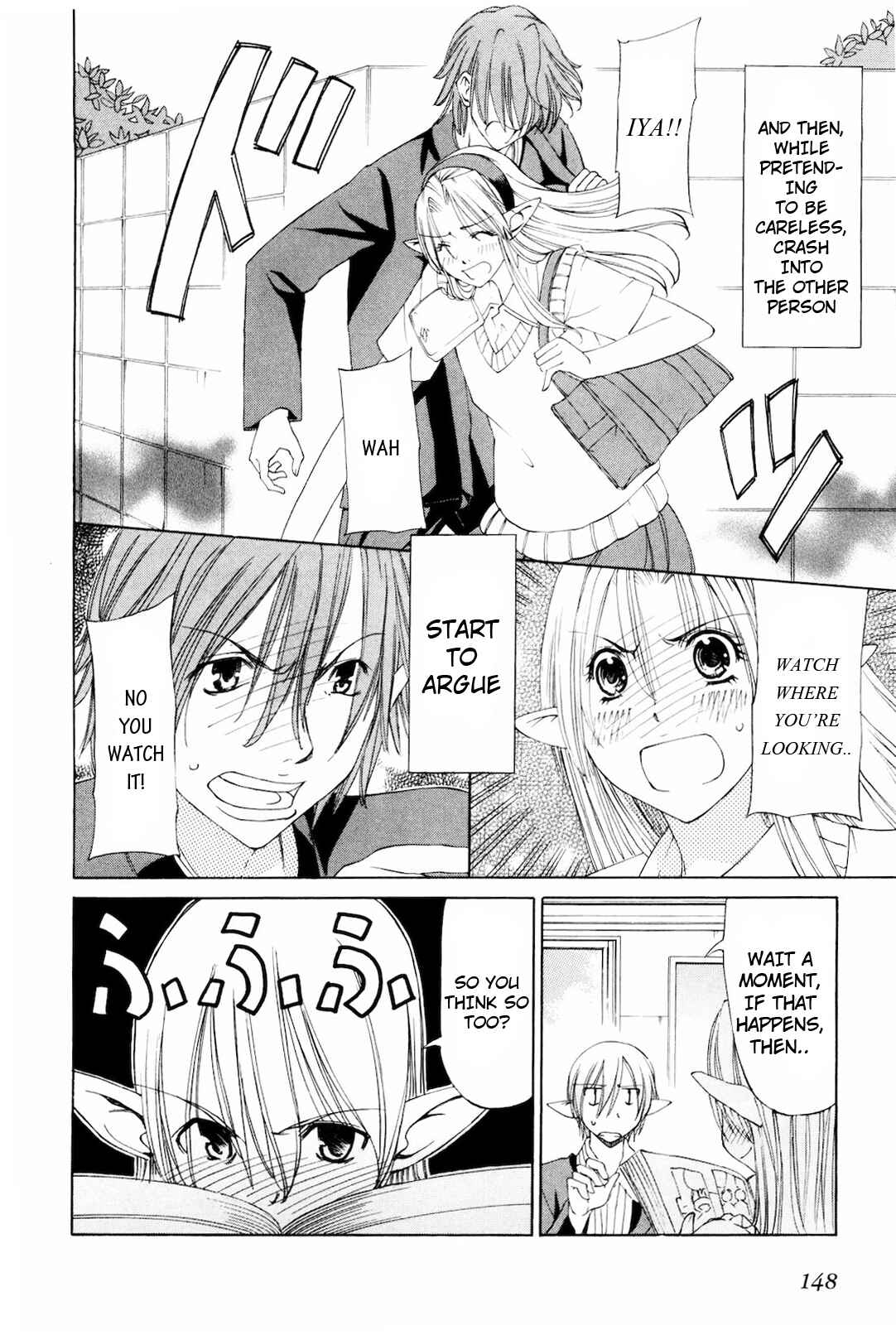 Page 10 Chapter 17 Sekainohate de Aimashou