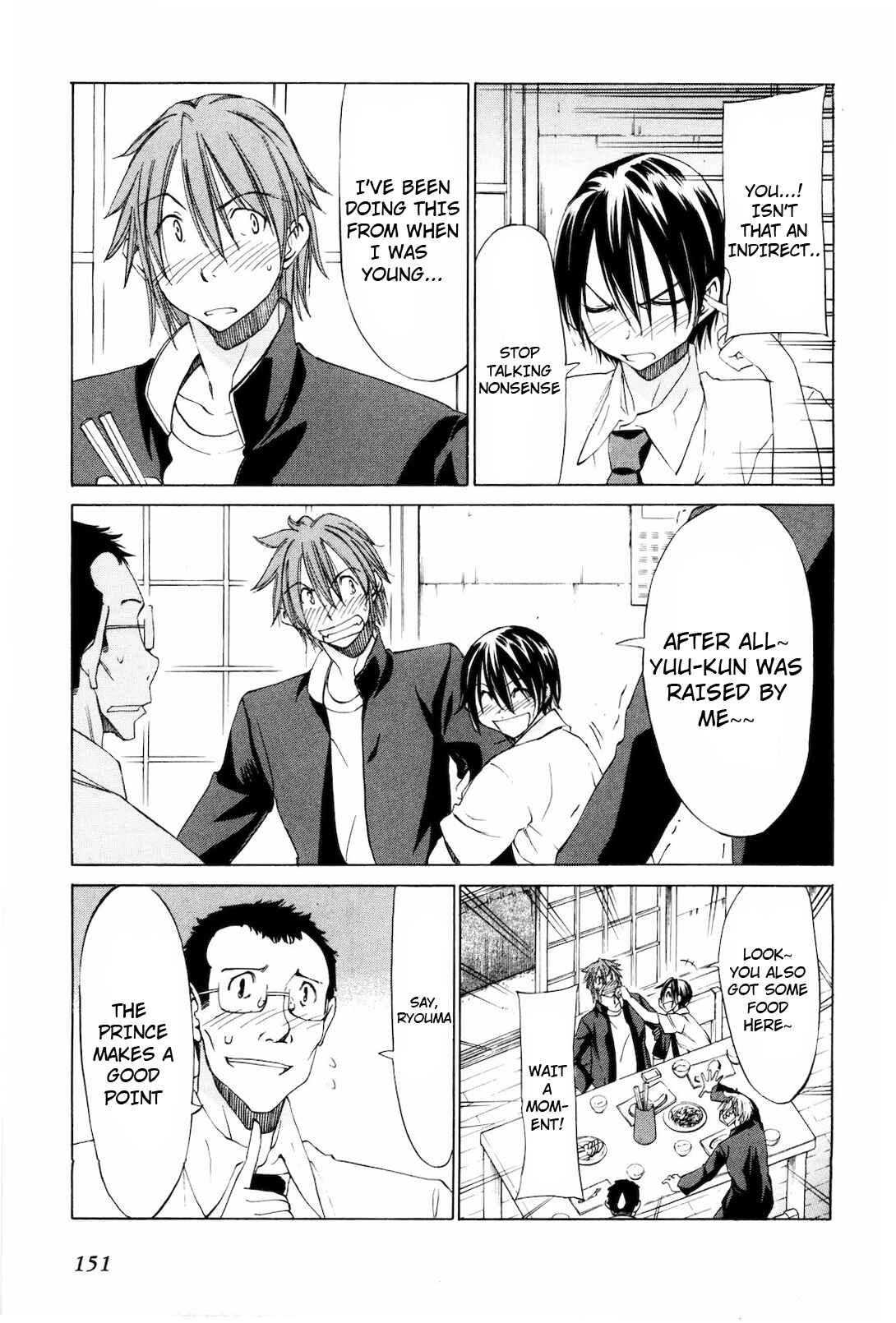 Page 13 Chapter 17 Sekainohate de Aimashou