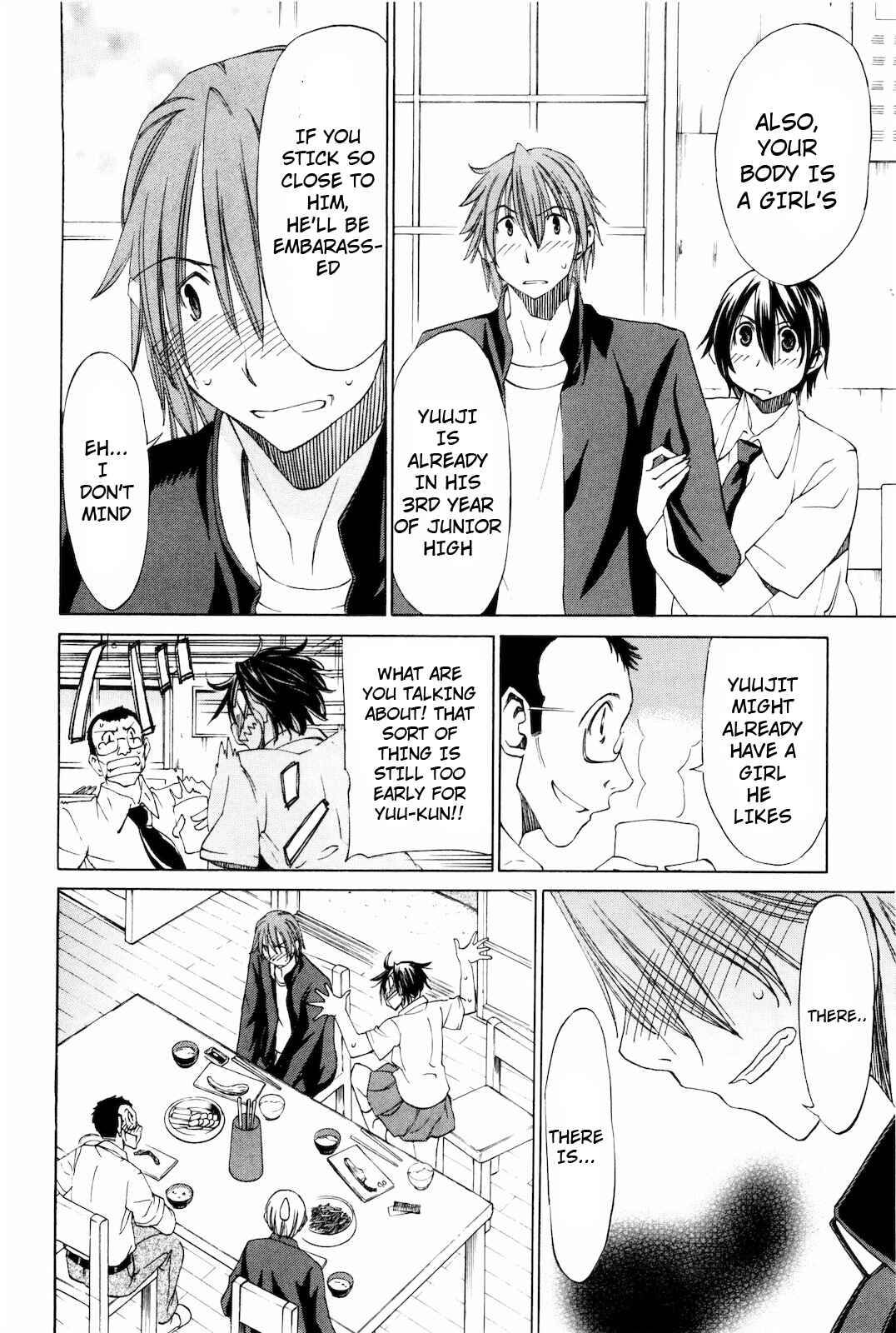 Page 14 Chapter 17 Sekainohate de Aimashou