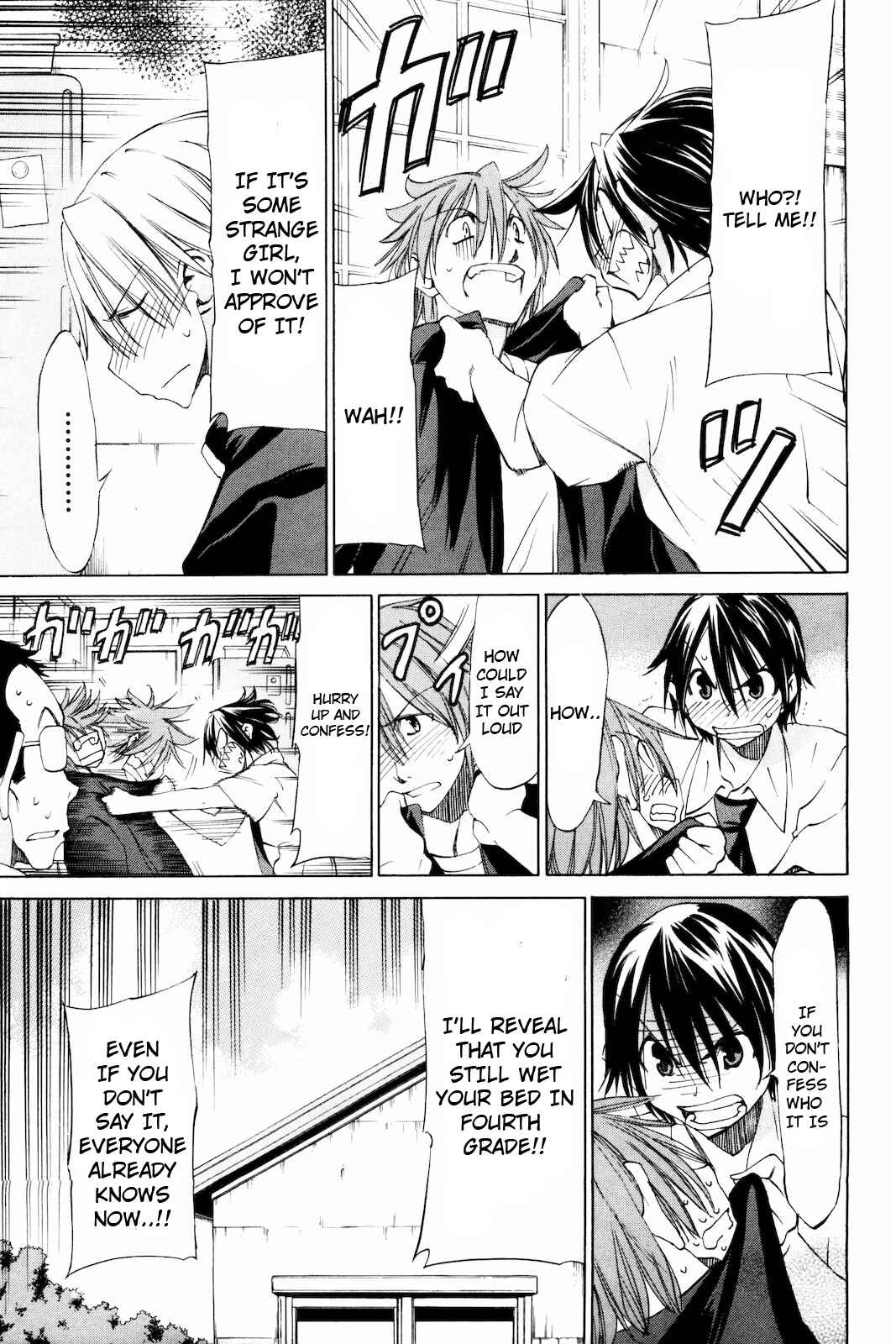 Page 15 Chapter 17 Sekainohate de Aimashou