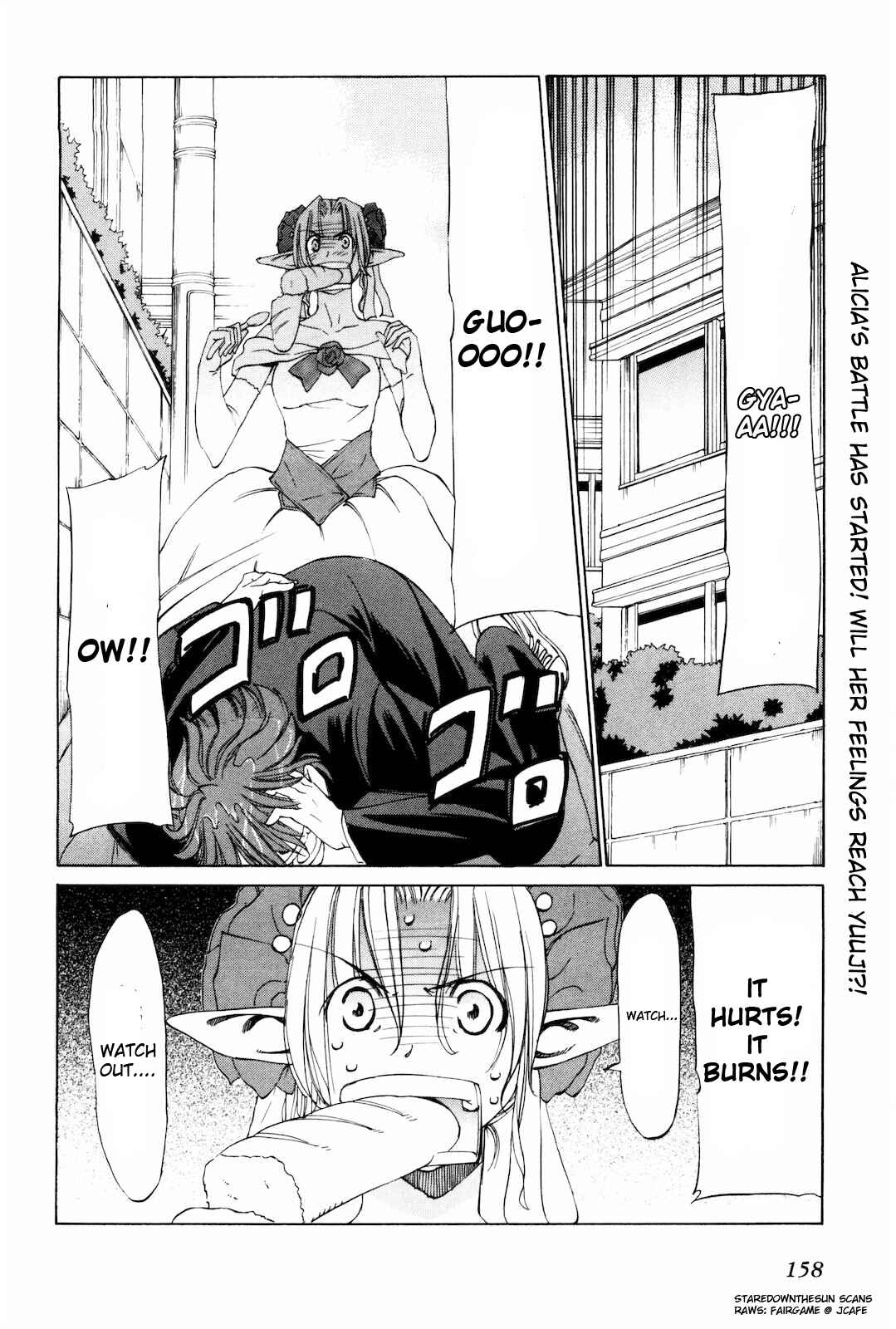 Page 20 Chapter 17 Sekainohate de Aimashou