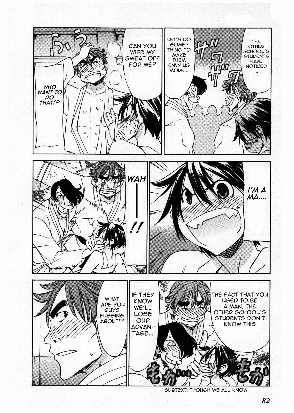 Page 10 Chapter 27 Sekainohate de Aimashou