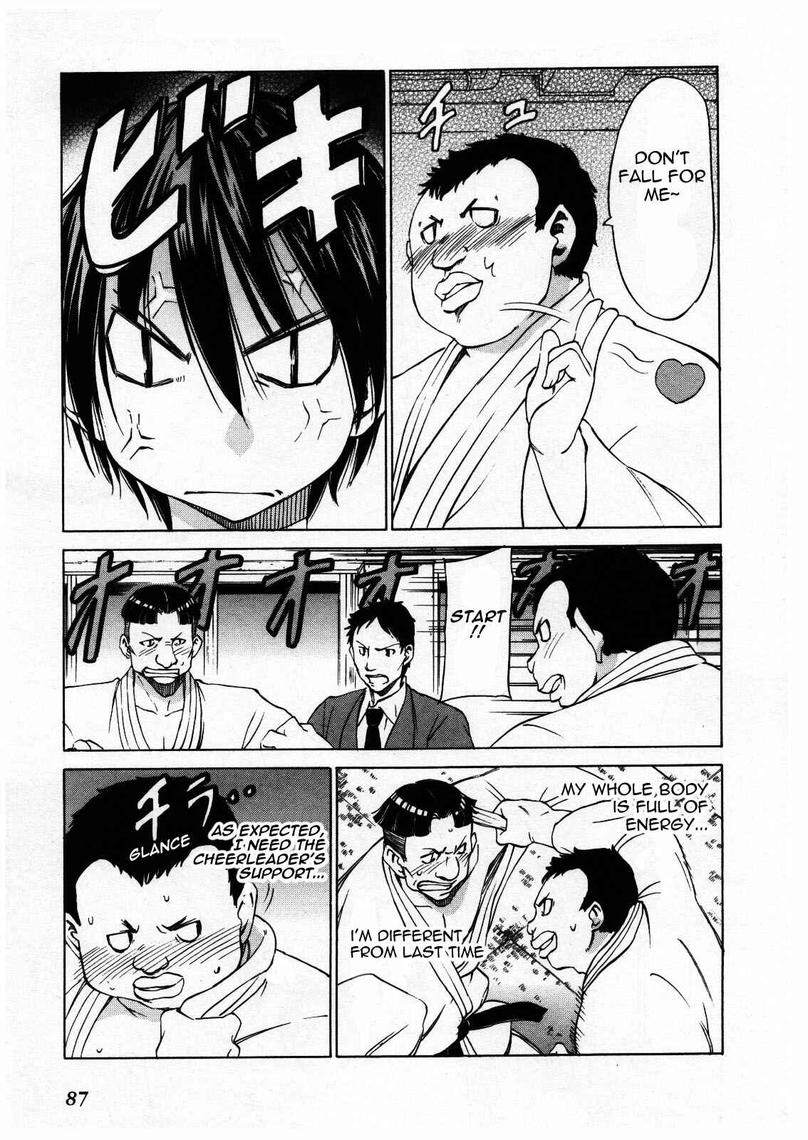Page 15 Chapter 27 Sekainohate de Aimashou