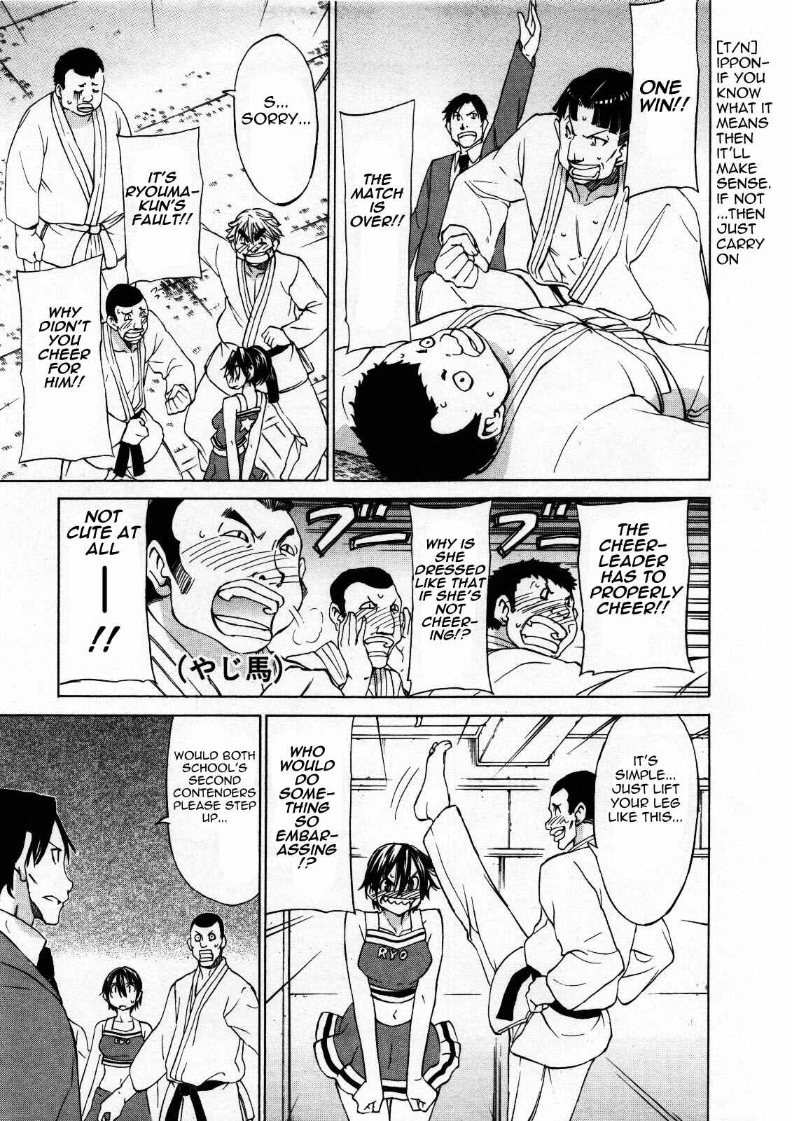 Page 17 Chapter 27 Sekainohate de Aimashou