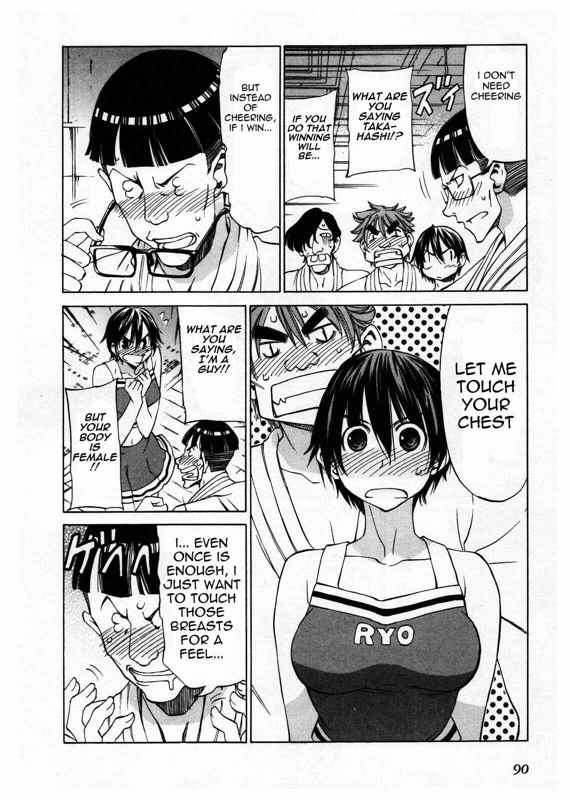 Page 18 Chapter 27 Sekainohate de Aimashou