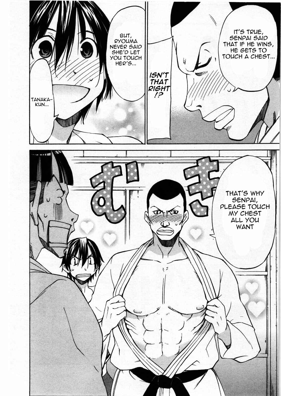 Page 22 Chapter 27 Sekainohate de Aimashou