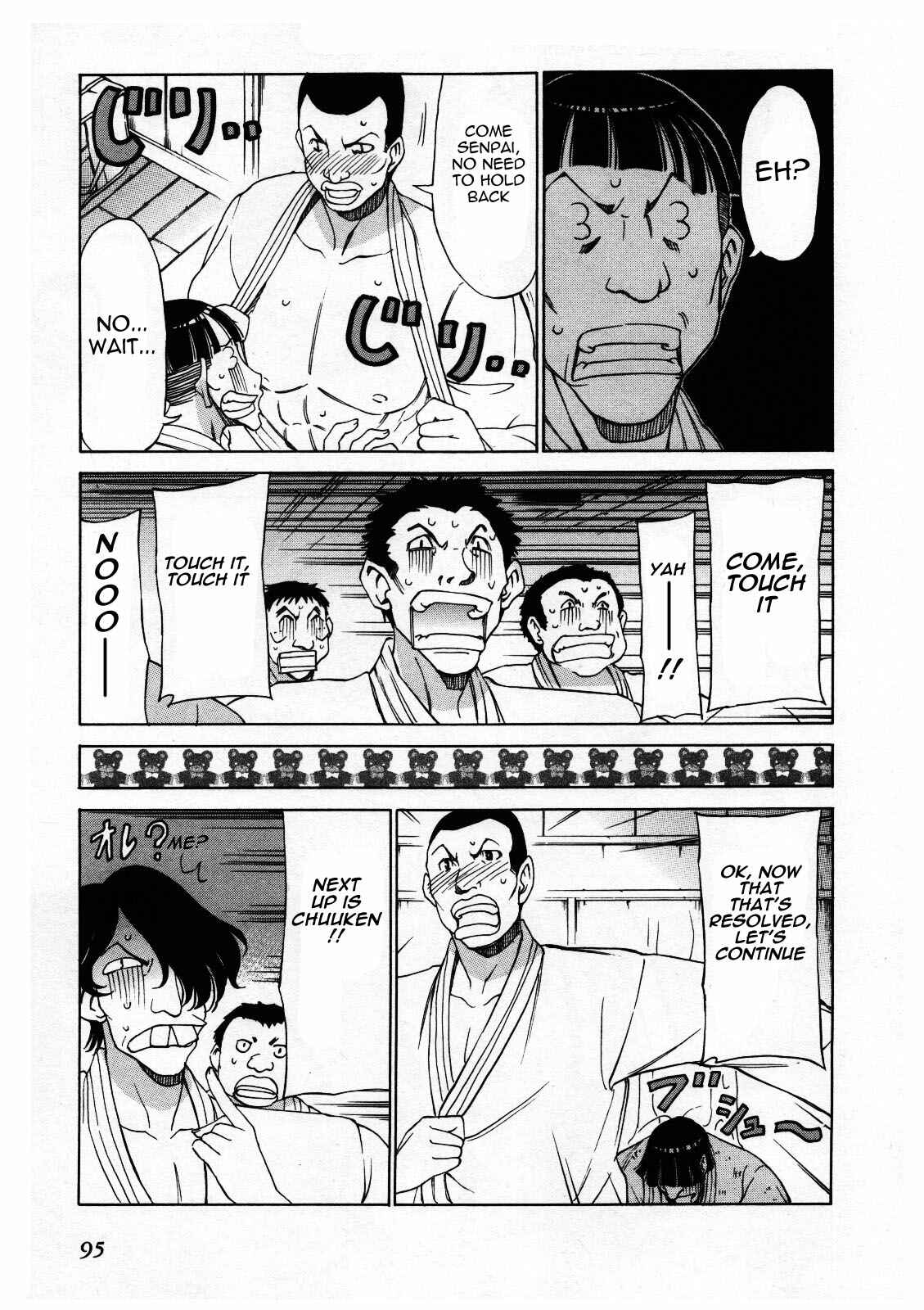 Page 23 Chapter 27 Sekainohate de Aimashou