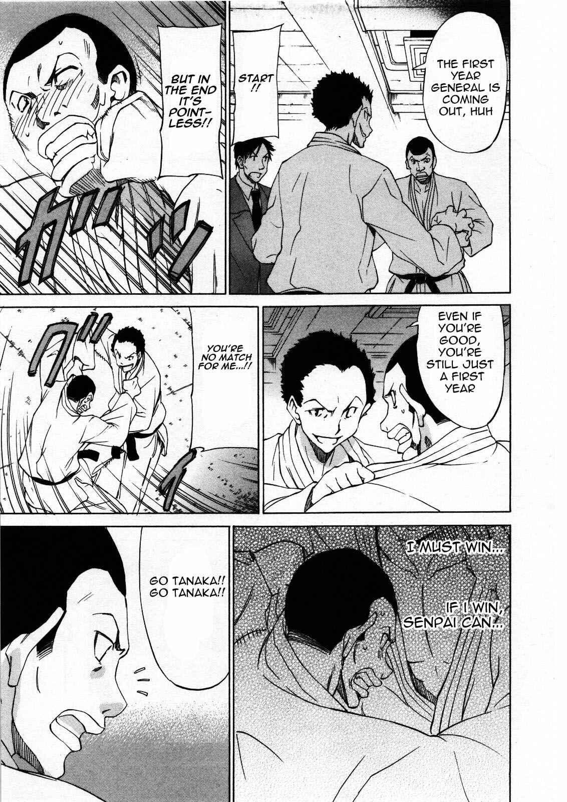 Page 29 Chapter 27 Sekainohate de Aimashou