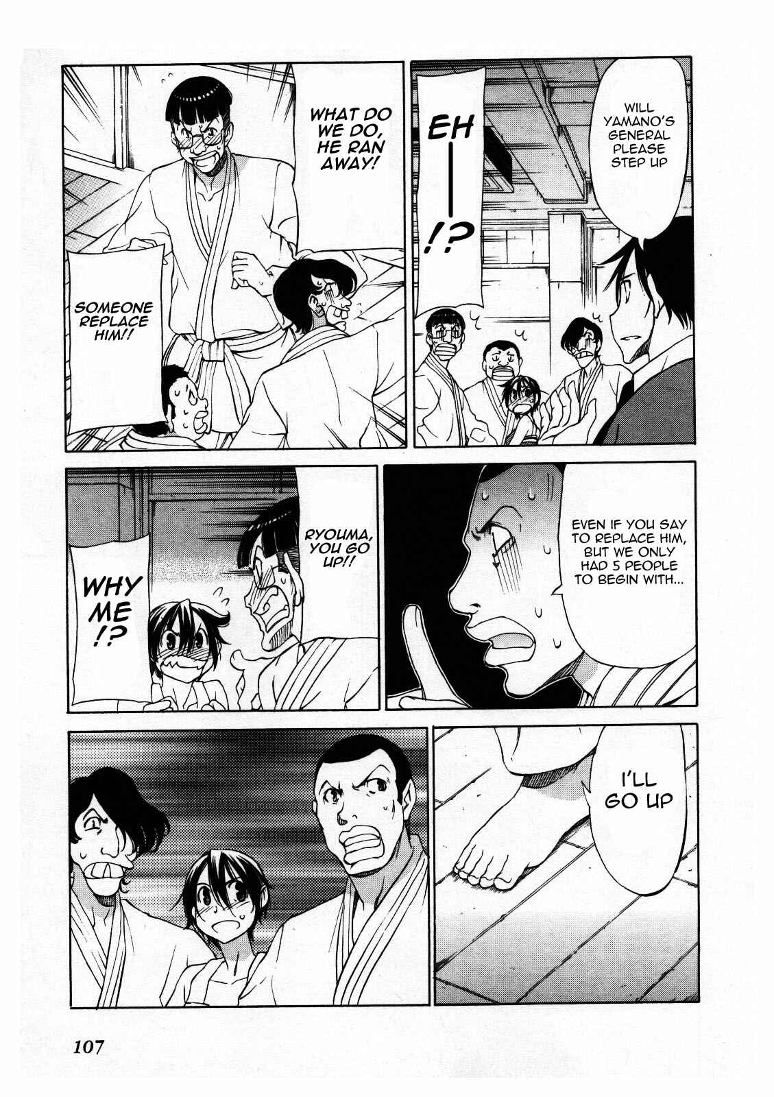 Page 35 Chapter 27 Sekainohate de Aimashou