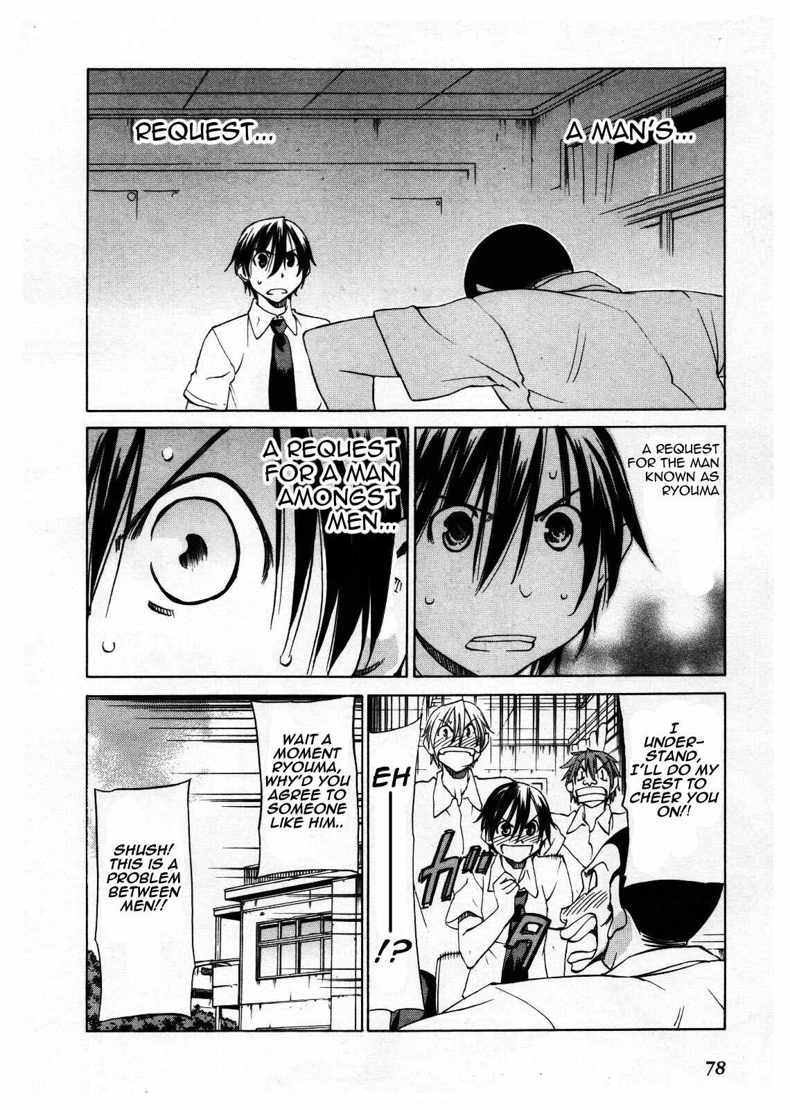Page 6 Chapter 27 Sekainohate de Aimashou