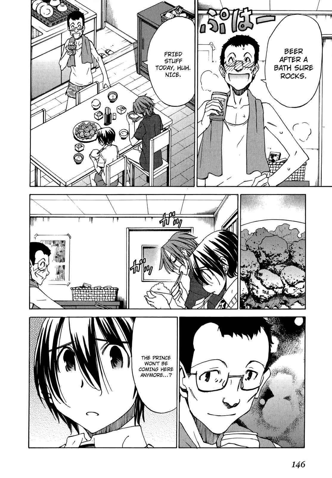 Page 17 Chapter 48 Sekainohate de Aimashou