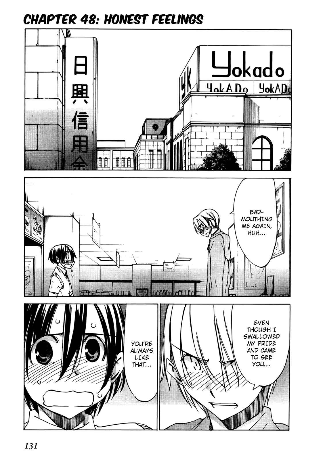 Page 2 Chapter 48 Sekainohate de Aimashou