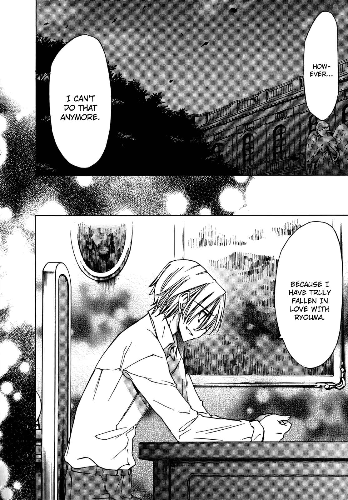 Page 25 Chapter 48 Sekainohate de Aimashou
