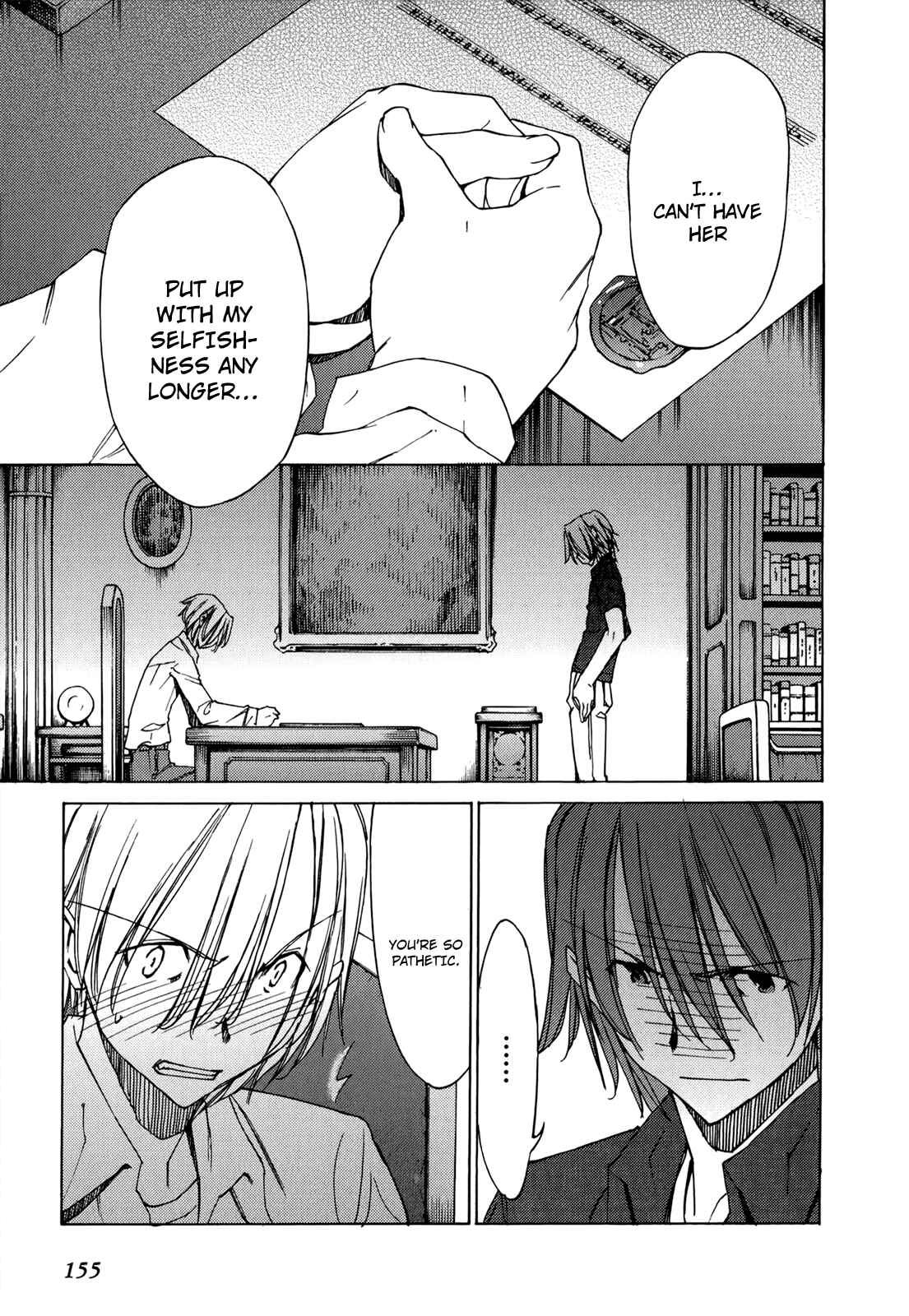 Page 26 Chapter 48 Sekainohate de Aimashou