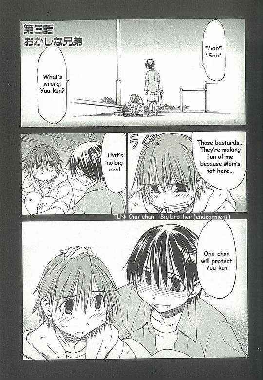 Page 1 Chapter 3 Sekainohate de Aimashou