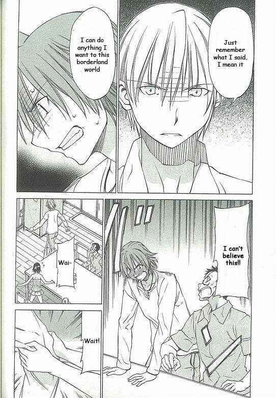 Page 10 Chapter 3 Sekainohate de Aimashou