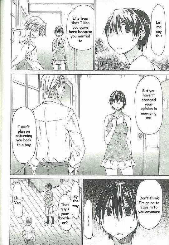 Page 12 Chapter 3 Sekainohate de Aimashou