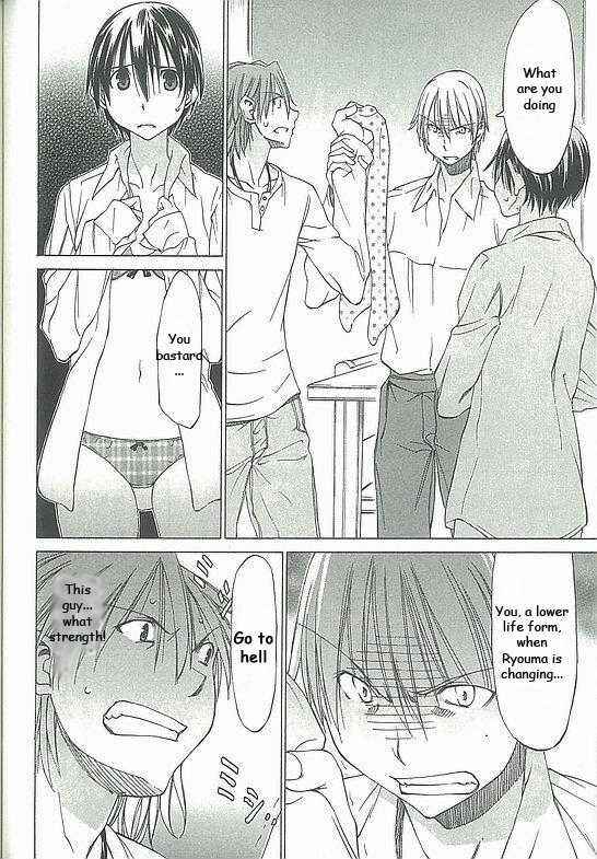 Page 18 Chapter 3 Sekainohate de Aimashou