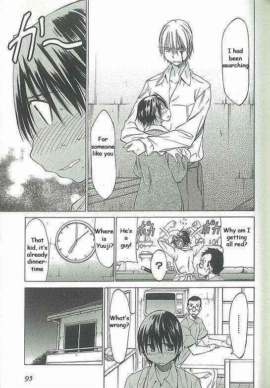 Page 25 Chapter 3 Sekainohate de Aimashou