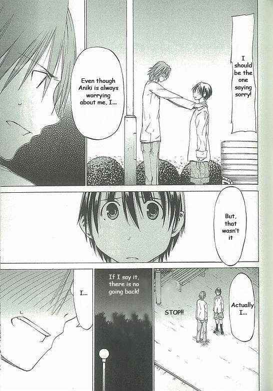 Page 33 Chapter 3 Sekainohate de Aimashou