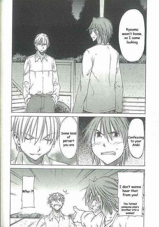 Page 38 Chapter 3 Sekainohate de Aimashou