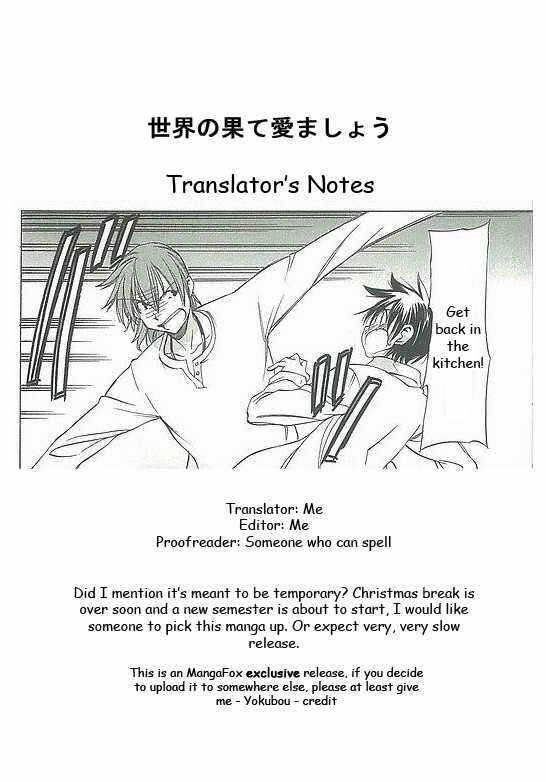 Page 41 Chapter 3 Sekainohate de Aimashou