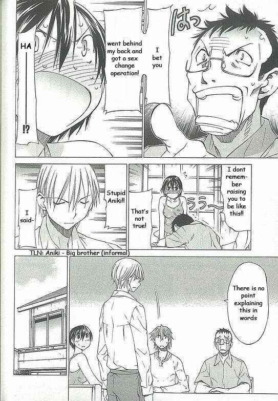 Page 6 Chapter 3 Sekainohate de Aimashou