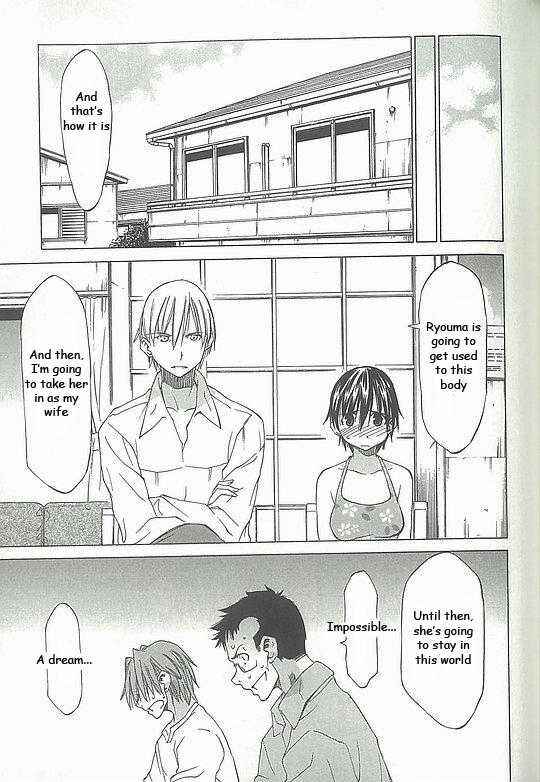 Page 9 Chapter 3 Sekainohate de Aimashou