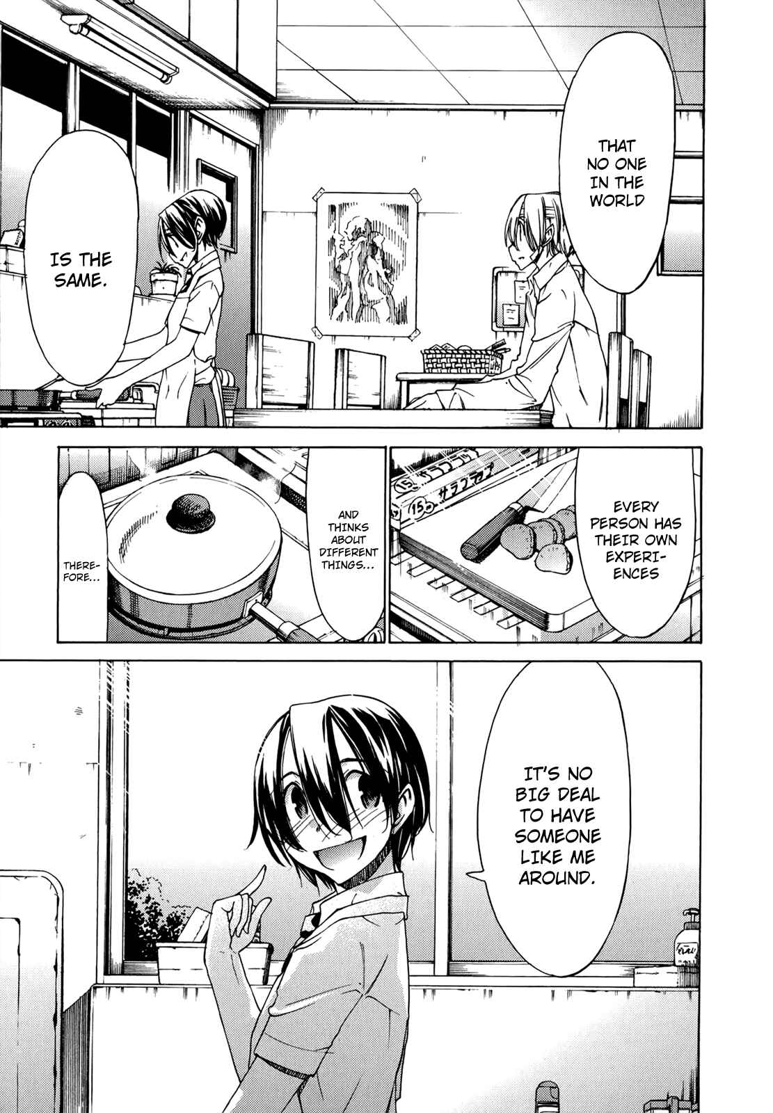 Page 21 Chapter 49 Sekainohate de Aimashou