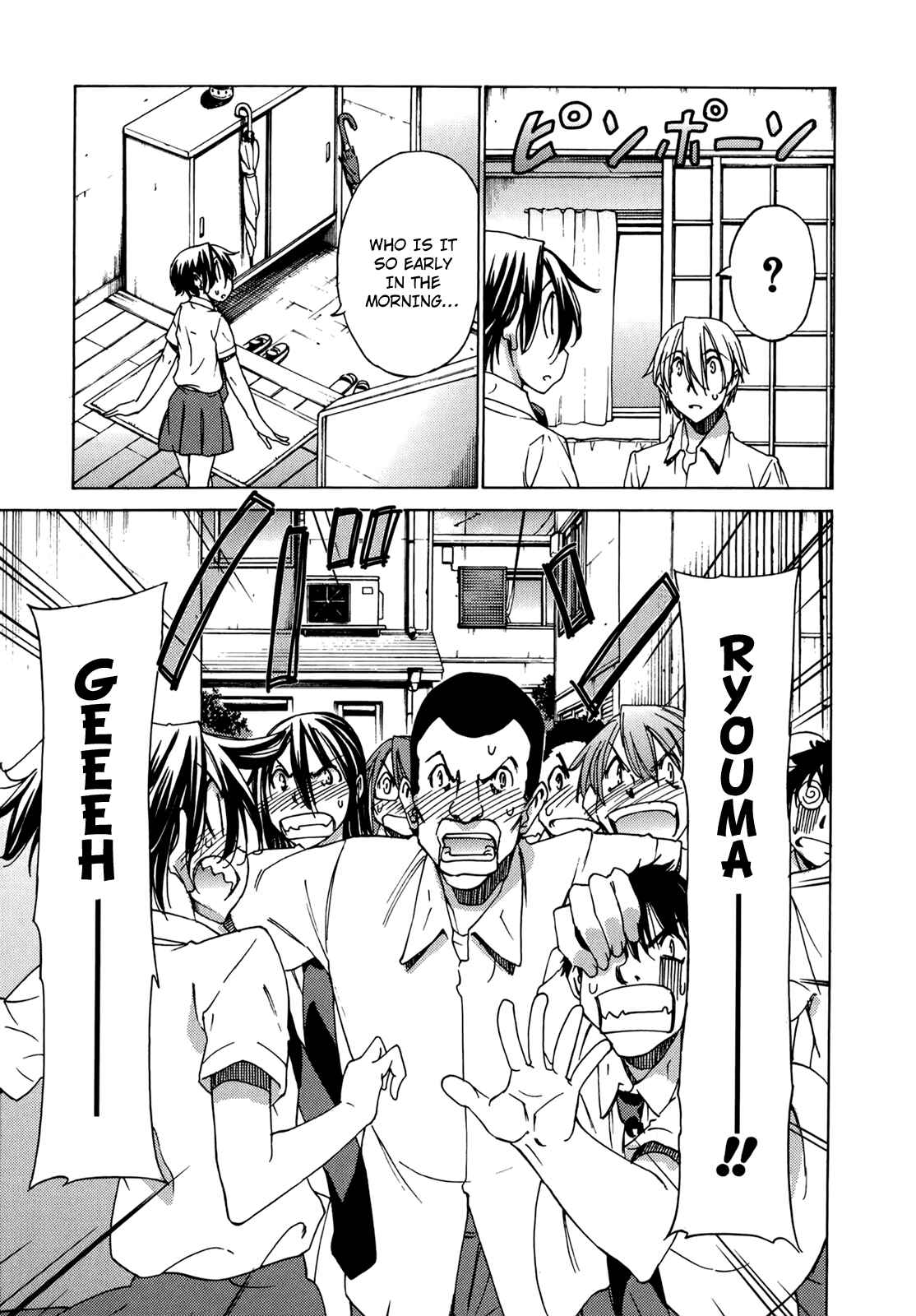 Page 25 Chapter 49 Sekainohate de Aimashou
