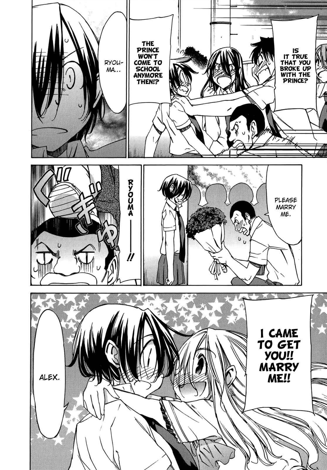 Page 26 Chapter 49 Sekainohate de Aimashou