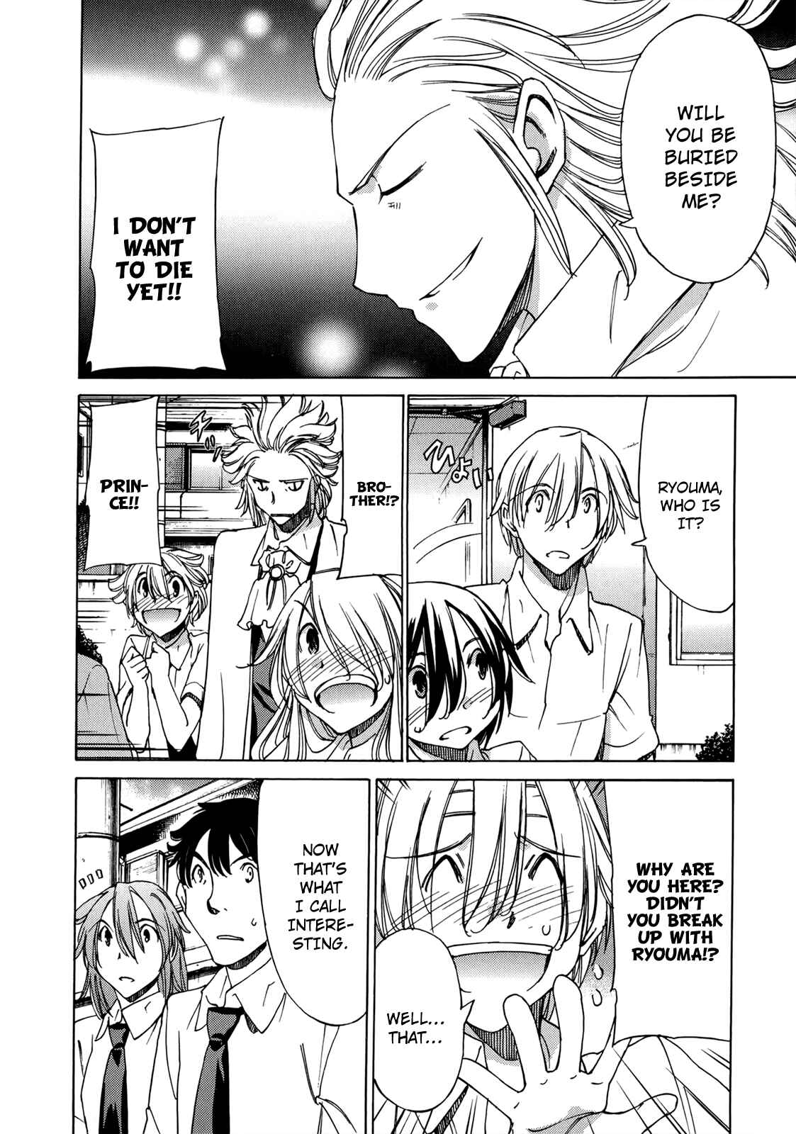 Page 28 Chapter 49 Sekainohate de Aimashou