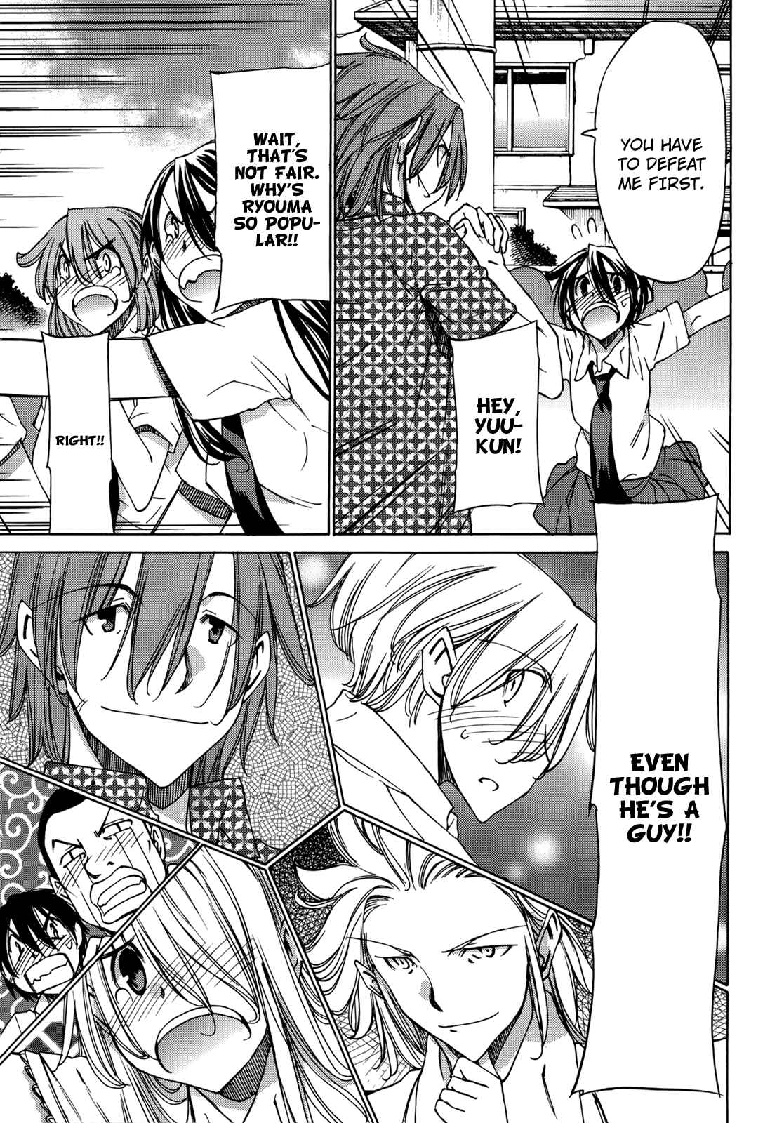 Page 30 Chapter 49 Sekainohate de Aimashou