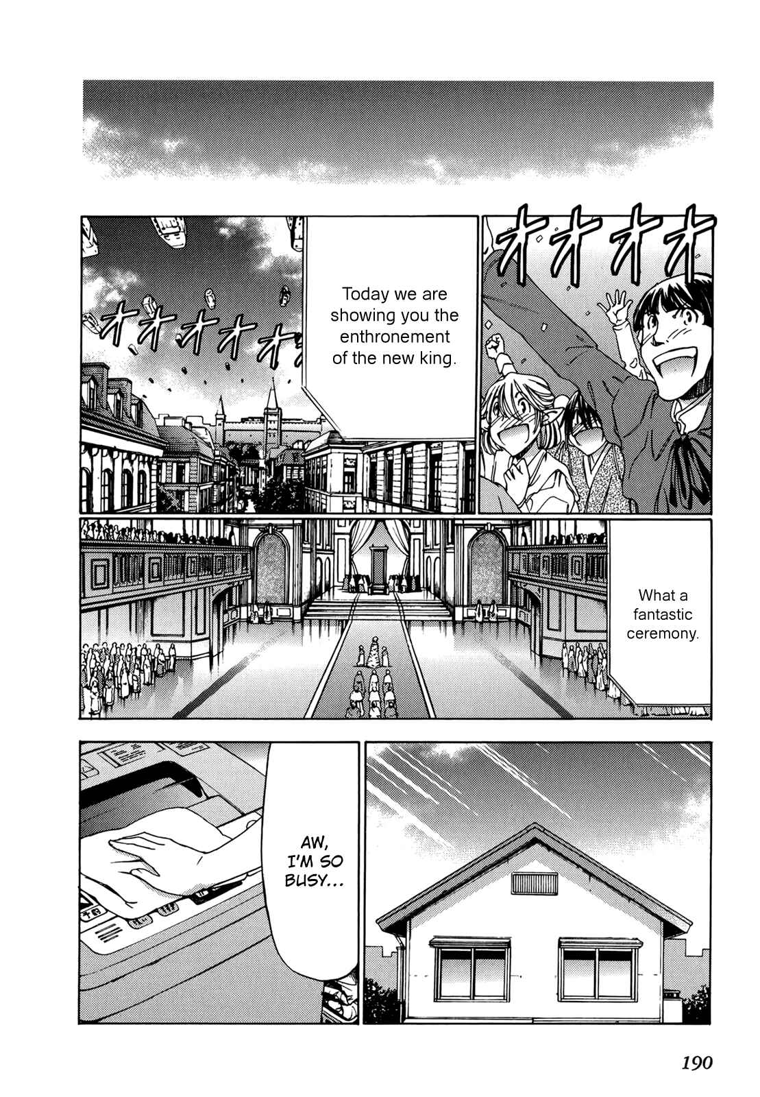 Page 32 Chapter 49 Sekainohate de Aimashou