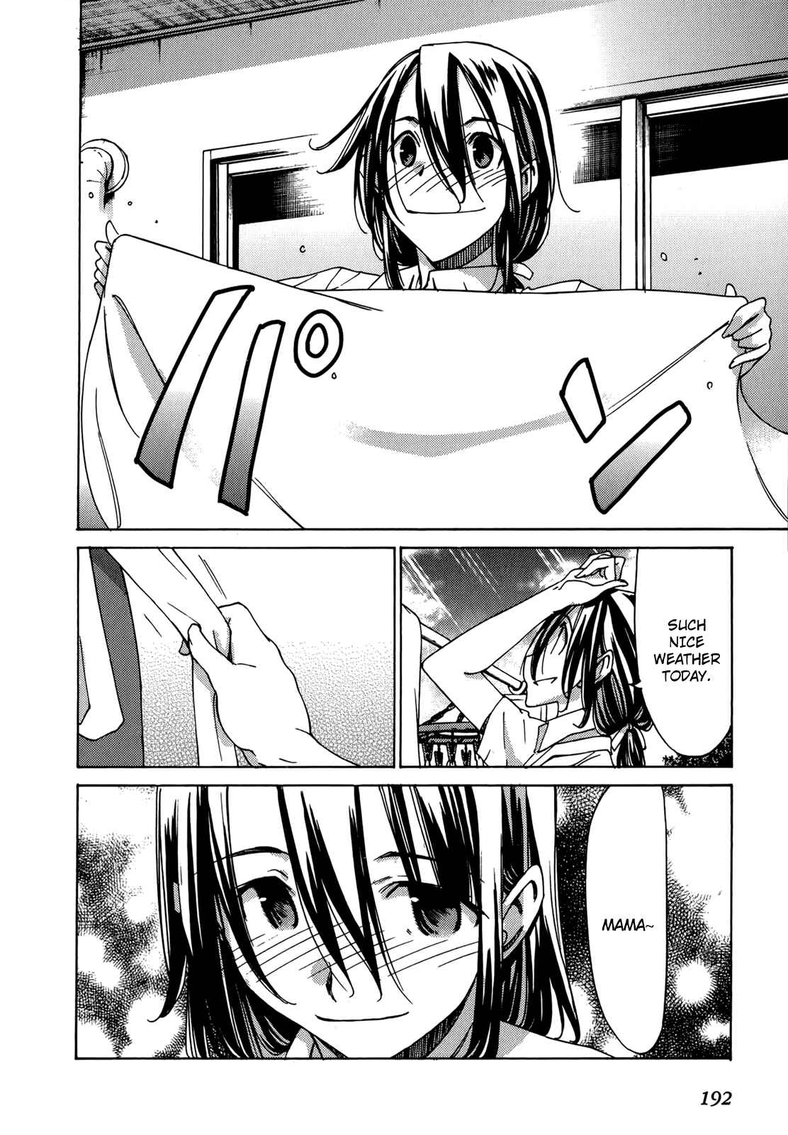 Page 34 Chapter 49 Sekainohate de Aimashou