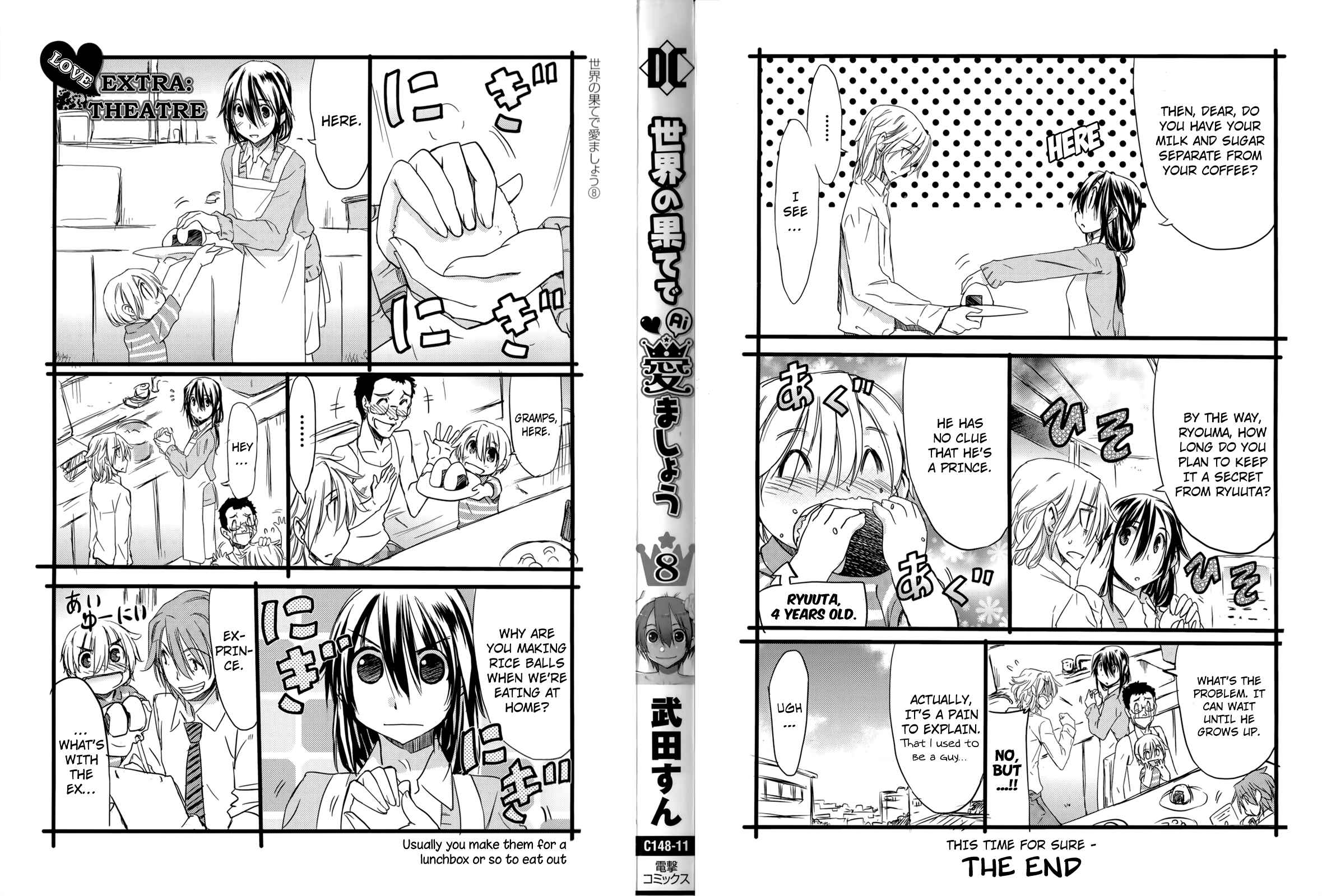 Page 36 Chapter 49 Sekainohate de Aimashou