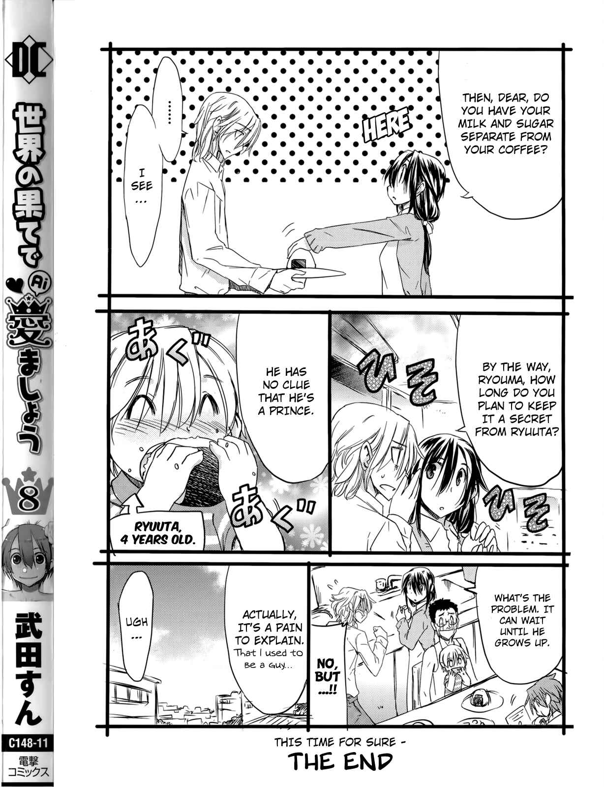 Page 38 Chapter 49 Sekainohate de Aimashou