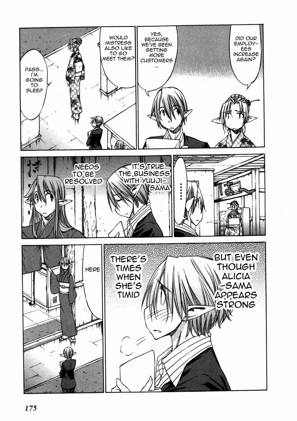Page 33 Chapter 29 Sekainohate de Aimashou