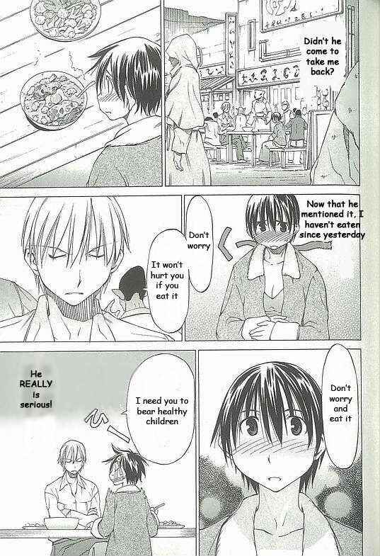 Page 21 Chapter 2 Sekainohate de Aimashou